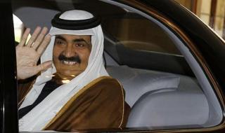 卡塔尔可以娶几个老婆